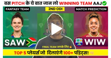 Dream11 Prediction