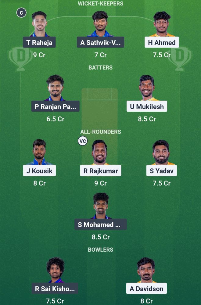 Fantasy Team Screenshot