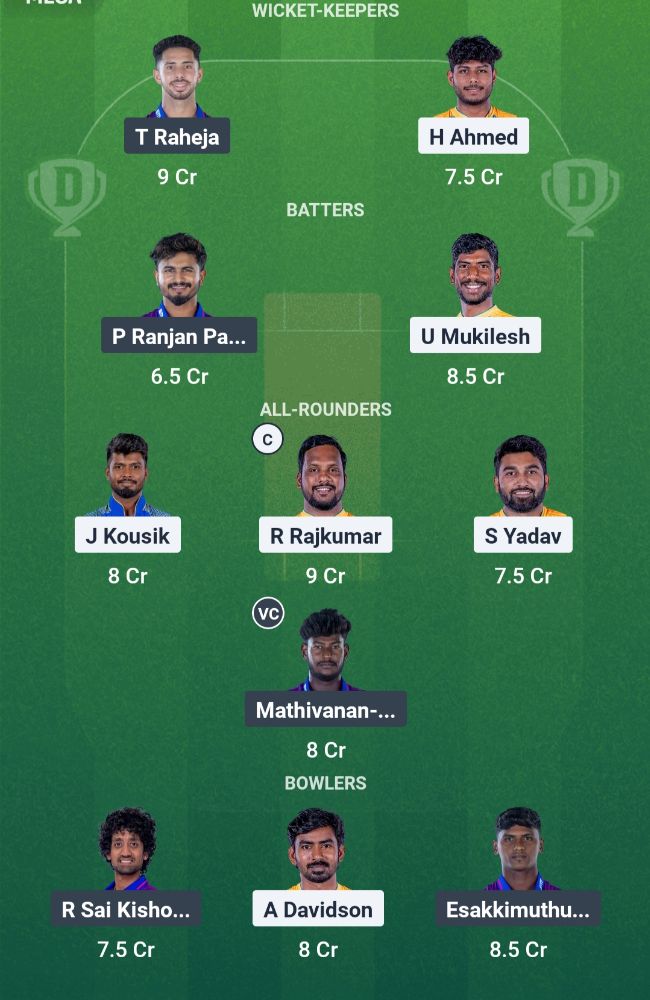 Fantasy Team Screenshot