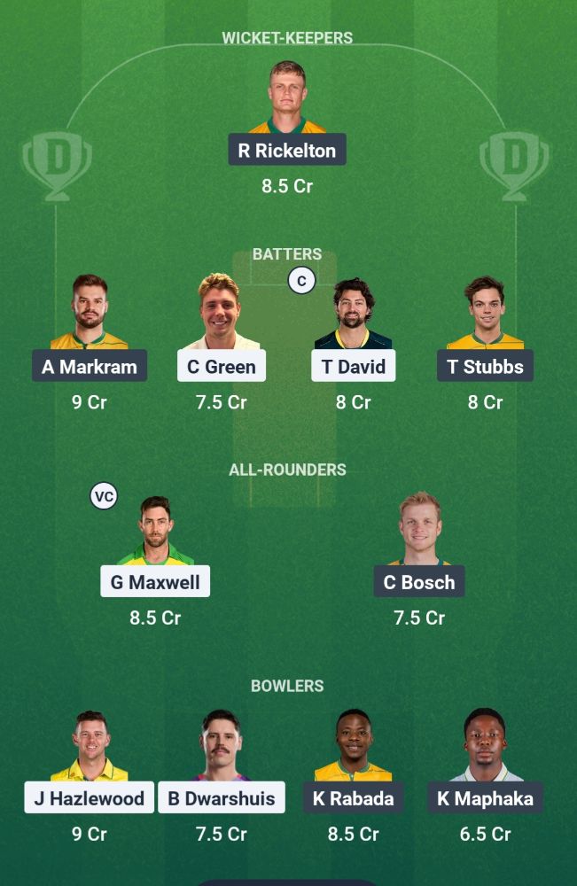 Fantasy Team Screenshot